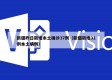 新疆昨日新增本土确诊37例（新疆新增31例本土病例）